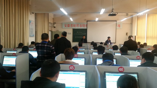 蚌埠学院校区人口面积概况_蚌埠学院